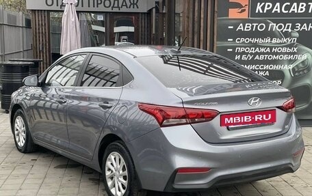 Hyundai Solaris II рестайлинг, 2017 год, 1 425 000 рублей, 4 фотография