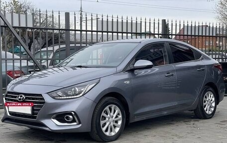 Hyundai Solaris II рестайлинг, 2017 год, 1 425 000 рублей, 3 фотография