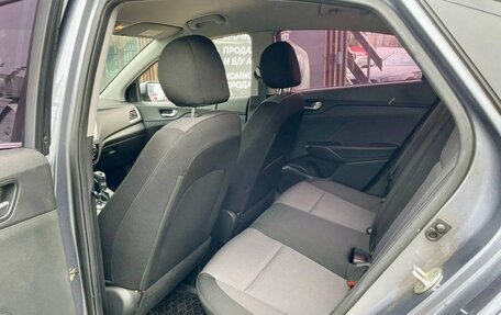 Hyundai Solaris II рестайлинг, 2017 год, 1 425 000 рублей, 16 фотография