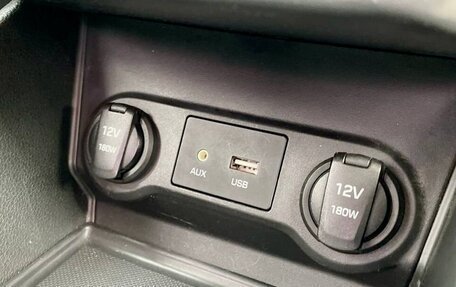 Hyundai Solaris II рестайлинг, 2017 год, 1 425 000 рублей, 19 фотография