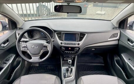 Hyundai Solaris II рестайлинг, 2017 год, 1 425 000 рублей, 22 фотография