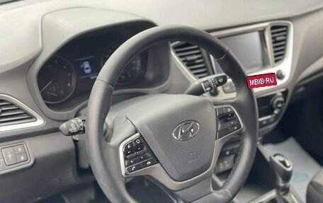 Hyundai Solaris II рестайлинг, 2017 год, 1 425 000 рублей, 14 фотография