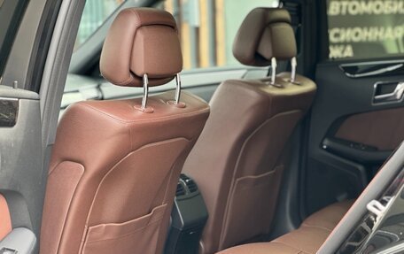 Mercedes-Benz E-Класс, 2009 год, 1 450 000 рублей, 22 фотография