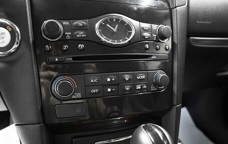 Infiniti FX II, 2011 год, 1 745 000 рублей, 18 фотография