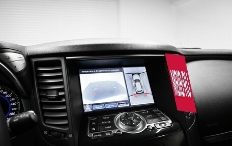 Infiniti FX II, 2011 год, 1 745 000 рублей, 16 фотография