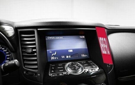 Infiniti FX II, 2011 год, 1 745 000 рублей, 17 фотография