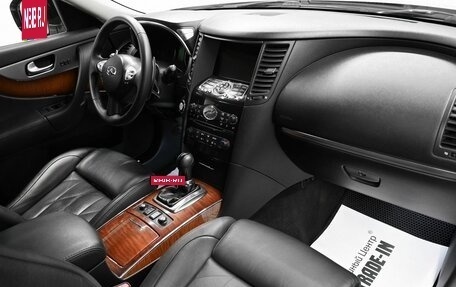 Infiniti FX II, 2011 год, 1 745 000 рублей, 13 фотография