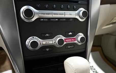 Nissan Teana, 2012 год, 1 225 000 рублей, 16 фотография