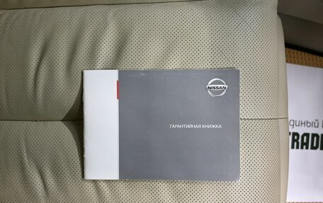 Nissan Teana, 2012 год, 1 225 000 рублей, 25 фотография