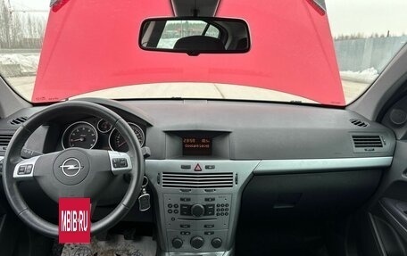 Opel Astra H, 2011 год, 580 000 рублей, 5 фотография