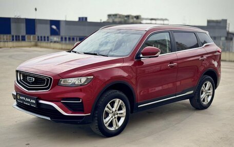 Geely Atlas, 2023 год, 1 440 000 рублей, 3 фотография