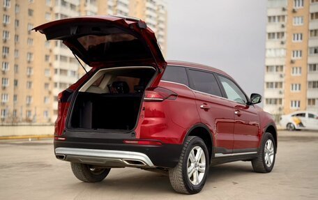 Geely Atlas, 2023 год, 1 440 000 рублей, 7 фотография