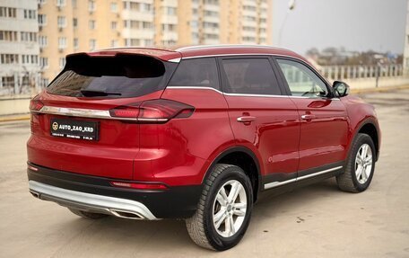 Geely Atlas, 2023 год, 1 440 000 рублей, 4 фотография