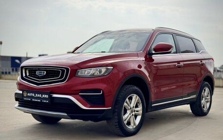 Geely Atlas, 2023 год, 1 440 000 рублей, 6 фотография