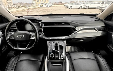 Geely Atlas, 2023 год, 1 440 000 рублей, 9 фотография