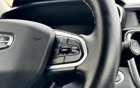 Geely Atlas, 2023 год, 1 440 000 рублей, 12 фотография