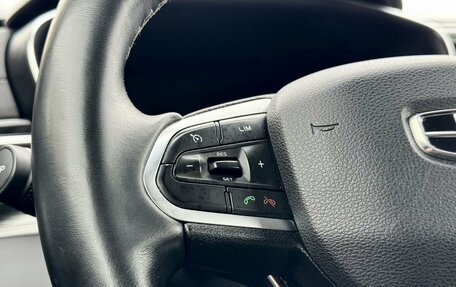 Geely Atlas, 2023 год, 1 440 000 рублей, 13 фотография