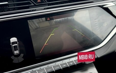 Geely Atlas, 2023 год, 1 440 000 рублей, 10 фотография