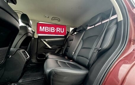 Geely Atlas, 2023 год, 1 440 000 рублей, 15 фотография