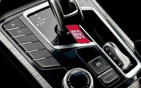 Geely Atlas, 2023 год, 1 440 000 рублей, 11 фотография