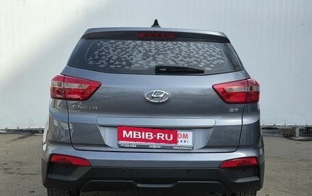 Hyundai Creta I рестайлинг, 2019 год, 1 750 000 рублей, 6 фотография