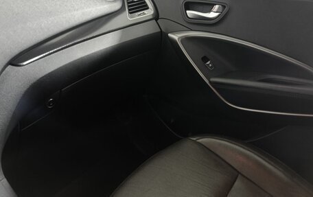 Hyundai Santa Fe IV, 2018 год, 2 470 000 рублей, 13 фотография