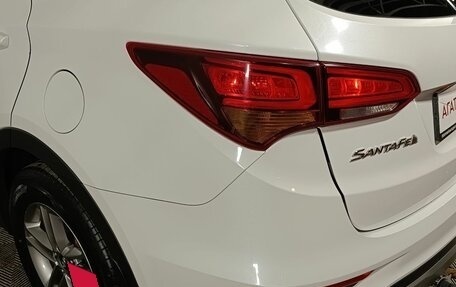 Hyundai Santa Fe IV, 2018 год, 2 470 000 рублей, 17 фотография