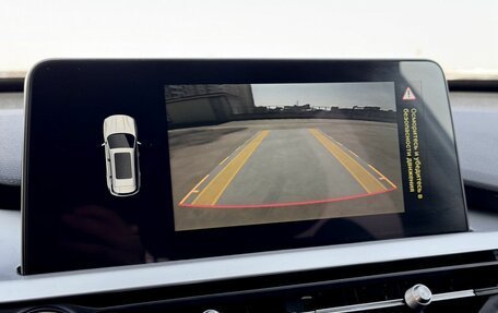 Chery Tiggo 7 Pro, 2023 год, 1 330 000 рублей, 10 фотография