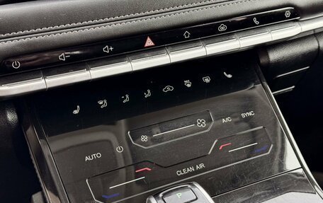 Chery Tiggo 7 Pro, 2023 год, 1 330 000 рублей, 11 фотография