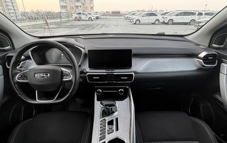 Geely Coolray I, 2022 год, 1 250 000 рублей, 8 фотография