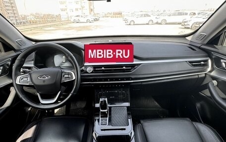 Chery Tiggo 7 Pro, 2023 год, 1 330 000 рублей, 9 фотография