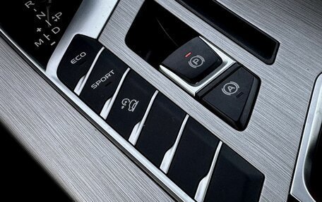 Geely Coolray I, 2022 год, 1 250 000 рублей, 11 фотография