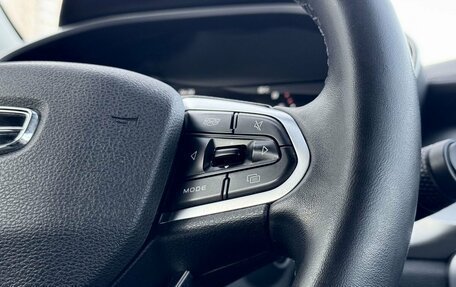 Geely Coolray I, 2022 год, 1 250 000 рублей, 12 фотография