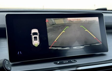 Geely Coolray I, 2022 год, 1 250 000 рублей, 9 фотография