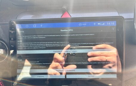 Volkswagen Passat B6, 2008 год, 400 000 рублей, 5 фотография