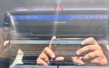 Volkswagen Passat B6, 2008 год, 400 000 рублей, 11 фотография