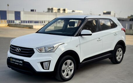 Hyundai Creta I рестайлинг, 2019 год, 1 130 000 рублей, 2 фотография