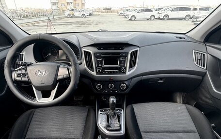 Hyundai Creta I рестайлинг, 2019 год, 1 130 000 рублей, 7 фотография