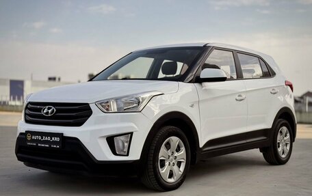 Hyundai Creta I рестайлинг, 2019 год, 1 130 000 рублей, 5 фотография
