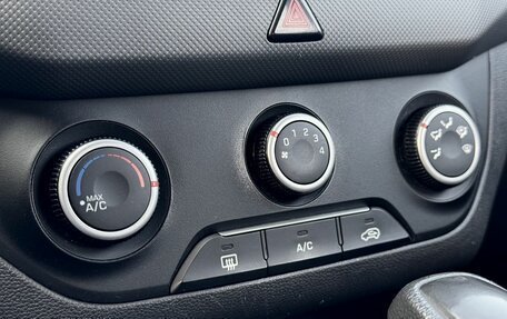 Hyundai Creta I рестайлинг, 2019 год, 1 130 000 рублей, 9 фотография