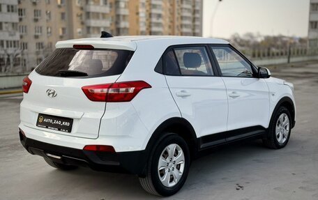 Hyundai Creta I рестайлинг, 2019 год, 1 130 000 рублей, 3 фотография