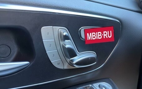 Mercedes-Benz V-Класс, 2026 год, 14 990 000 рублей, 11 фотография