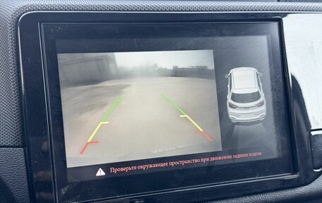 Chery Tiggo 4 I рестайлинг, 2022 год, 960 000 рублей, 11 фотография