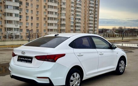 Hyundai Solaris II рестайлинг, 2021 год, 930 000 рублей, 3 фотография