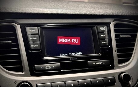 Hyundai Solaris II рестайлинг, 2021 год, 930 000 рублей, 8 фотография