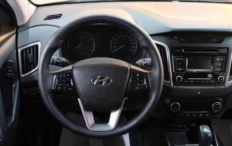 Hyundai Creta I рестайлинг, 2017 год, 1 899 000 рублей, 12 фотография