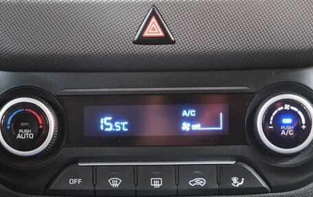 Hyundai Creta I рестайлинг, 2017 год, 1 899 000 рублей, 16 фотография