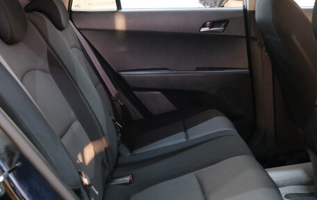 Hyundai Creta I рестайлинг, 2017 год, 1 899 000 рублей, 21 фотография