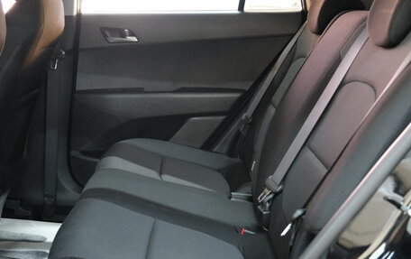 Hyundai Creta I рестайлинг, 2017 год, 1 899 000 рублей, 20 фотография