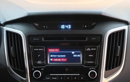 Hyundai Creta I рестайлинг, 2017 год, 1 899 000 рублей, 15 фотография